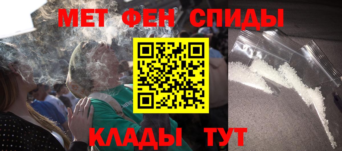 АМФ Premium Котельники