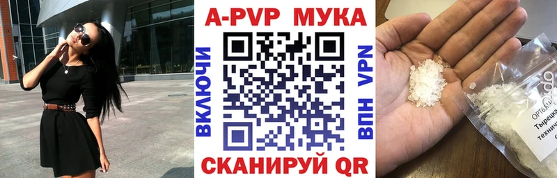А ПВП СК  Котельники 