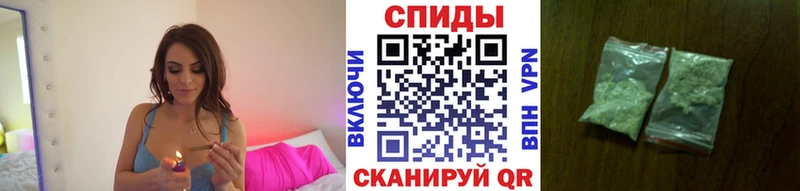 магазин    Котельники  Бутират вода 