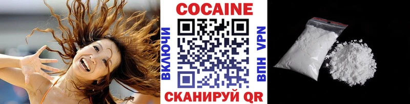 кракен ссылки Котельники Cocaine Columbia