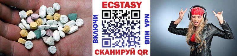 Ecstasy Philipp Plein  Котельники 
