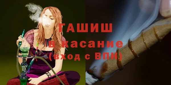 сатива Алексин