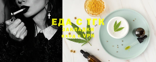 сатива Алексин