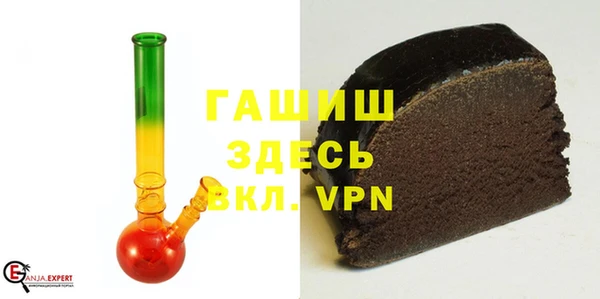 меф VHQ Алексеевка