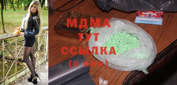 сатива Алексин