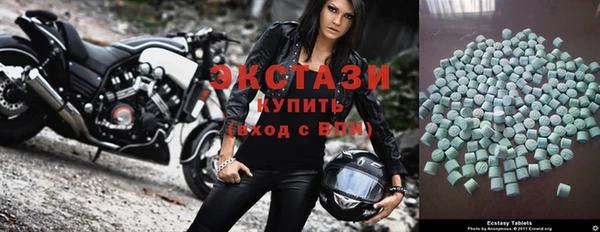 сатива Алексин