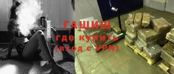 меф VHQ Алексеевка