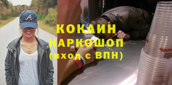 сатива Алексин