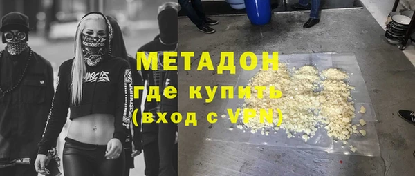 меф VHQ Алексеевка