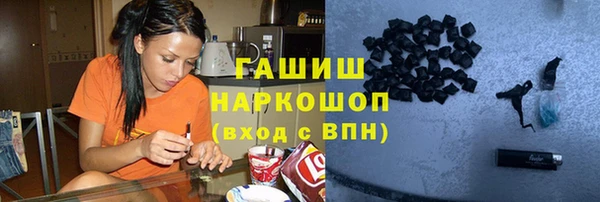 сатива Алексин
