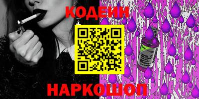 PSILOCYBIN Коммунар
