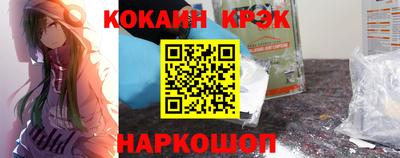 PSILOCYBIN Коммунар