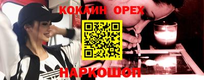 прущий лед Конаково