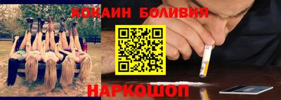 mdpv Комсомольск-на-Амуре