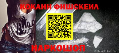 mdpv Комсомольск-на-Амуре