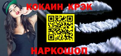 PSILOCYBIN Коммунар