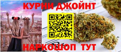 PSILOCYBIN Коммунар