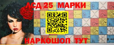 прущий лед Конаково