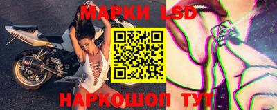 mdpv Комсомольск-на-Амуре