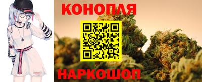 mdpv Комсомольск-на-Амуре