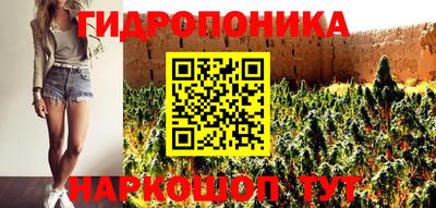 mdpv Комсомольск-на-Амуре