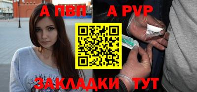 прущий лед Конаково