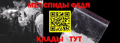 прущий лед Конаково