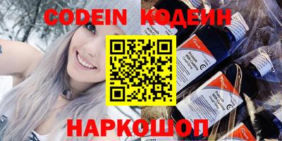 прущий лед Конаково