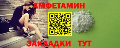 mdpv Комсомольск-на-Амуре