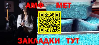 прущий лед Конаково