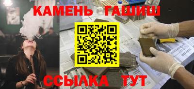прущий лед Конаково