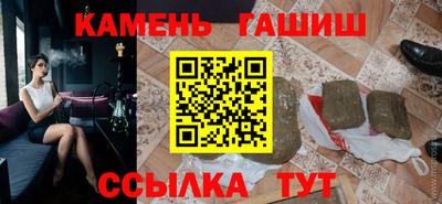 mdpv Комсомольск-на-Амуре