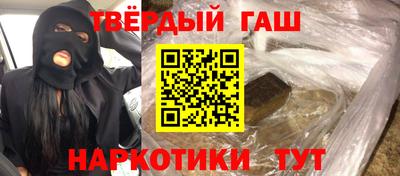 mdpv Комсомольск-на-Амуре