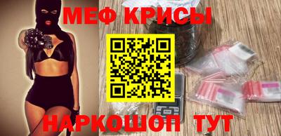 PSILOCYBIN Коммунар