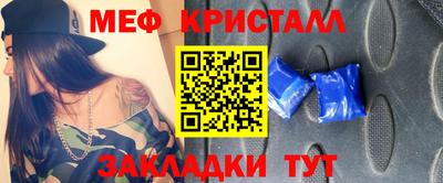 PSILOCYBIN Коммунар