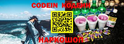 прущий лед Конаково