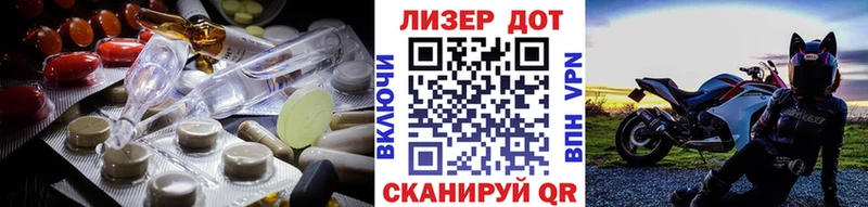 цена наркотик  Котельники  Лсд 25 экстази ecstasy 