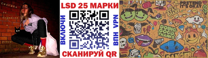 Марки NBOMe 1,5мг  shop формула  Котельники 